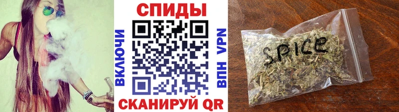 купить  сайты  Новая Ладога  БУТИРАТ буратино 