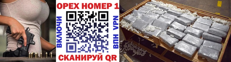 Cocaine Эквадор  кракен ссылки  Новая Ладога 