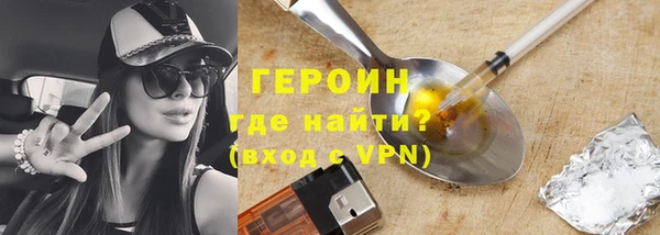 а пвп мука Алзамай