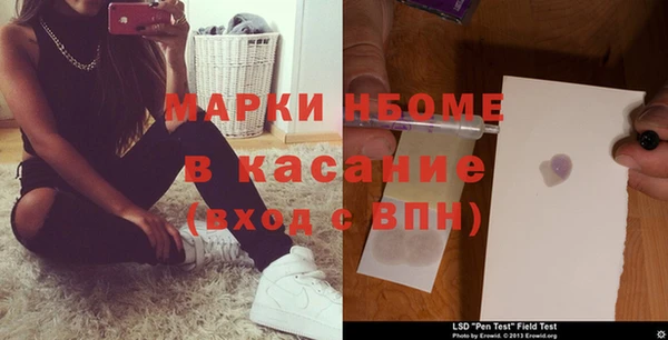 прущие крисы Алексин