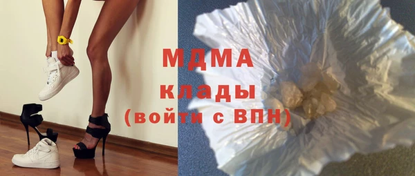 прущие крисы Алексин