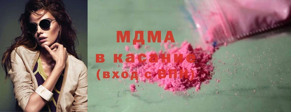 хмурый Пестово