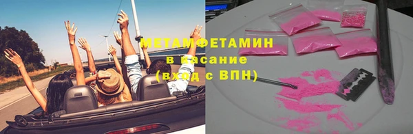 а пвп мука Алзамай