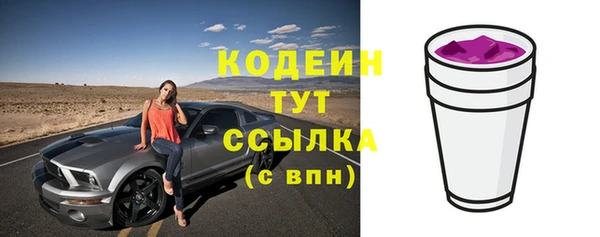 мескалин Остров