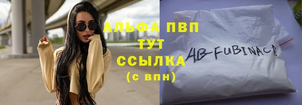 а пвп мука Алзамай