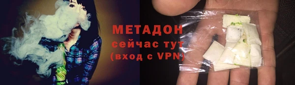 прущие крисы Алексин