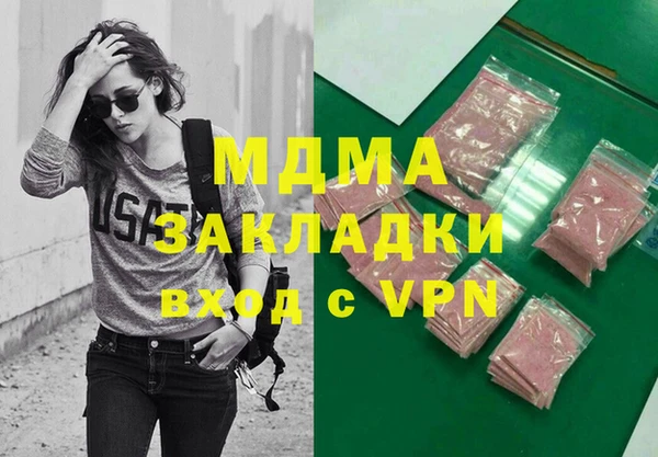 а пвп мука Алзамай