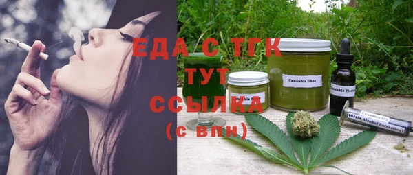 прущие крисы Алексин