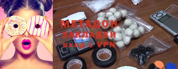 кокс Осташков