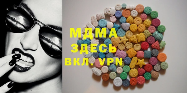 а пвп мука Алзамай