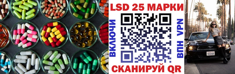 хочу   Новая Ладога  blacksprut сайт  ЛСД экстази кислота 