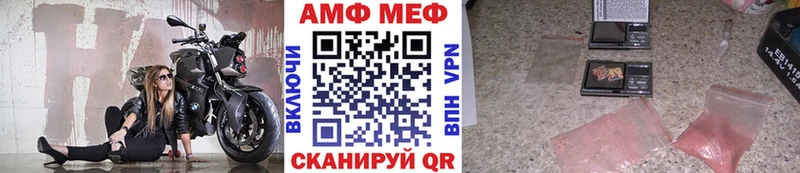 mega сайт  Новая Ладога  Метамфетамин кристалл 
