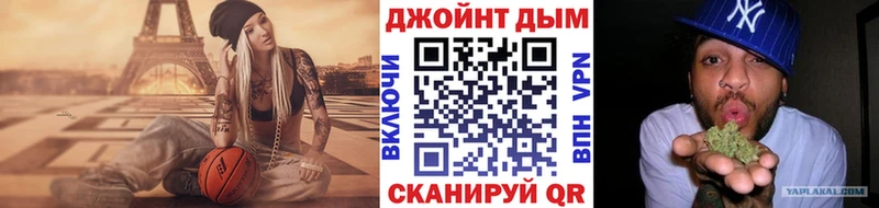 mega как войти  купить закладку  Новая Ладога  Бошки марихуана конопля 